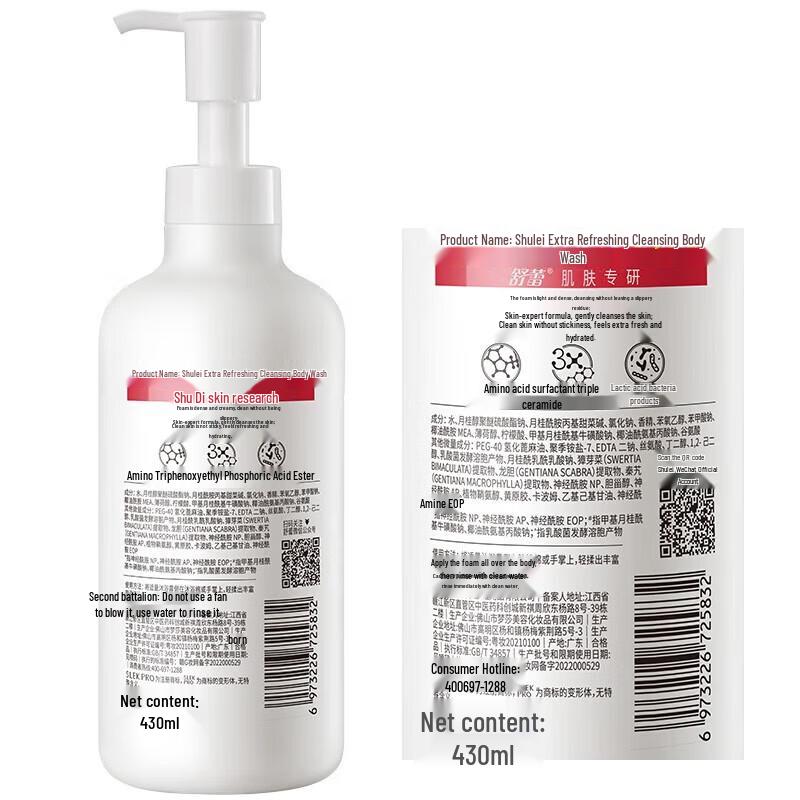 Slek Refreshing Purifying Shower Gel