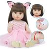 53cm Multifunctional Reborn Doll - Realistic Silicone Baby Doll Available Now