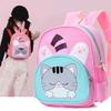 Backpack Kitten Tiger Animal Large Capacity Zipper Adjustable Shoulder Strap