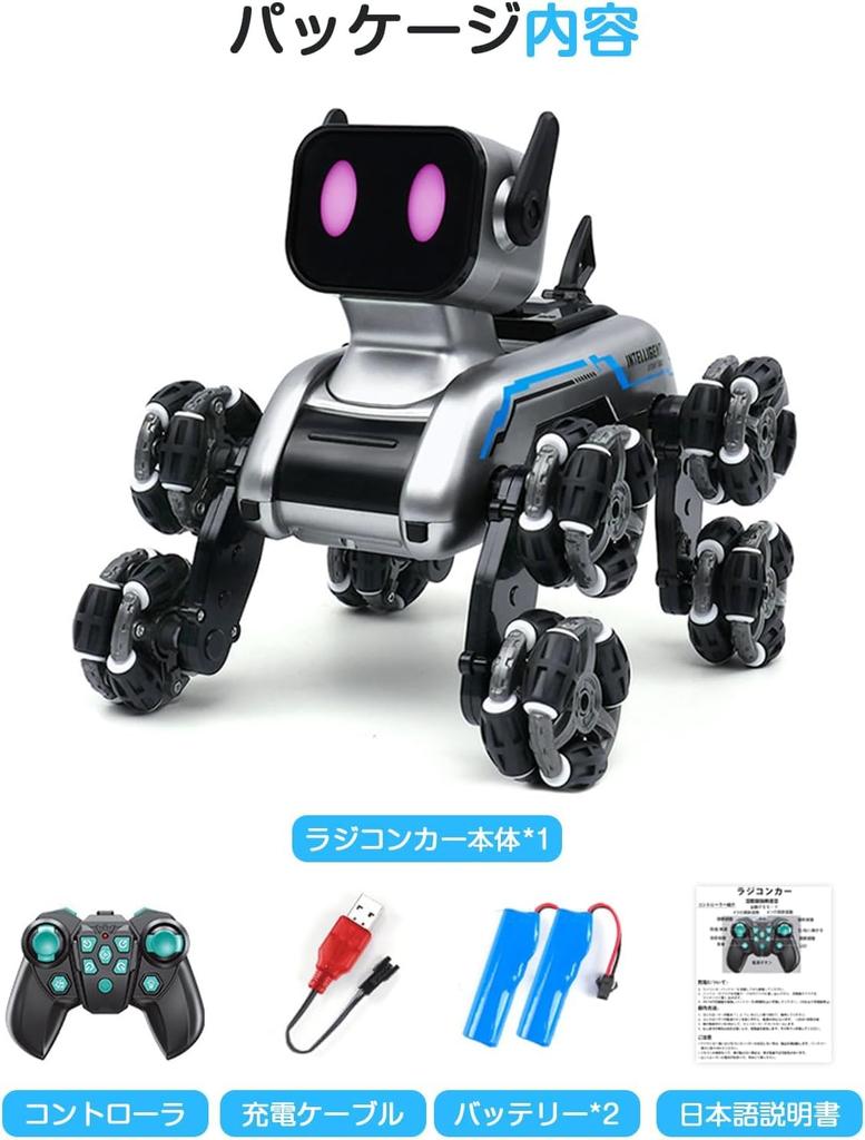 for Popular RC Car for Stunt LED Includes 2 Perfect for Elementary and Middle School Birthday Christmas Gift for Japanese Instruction Manual [New