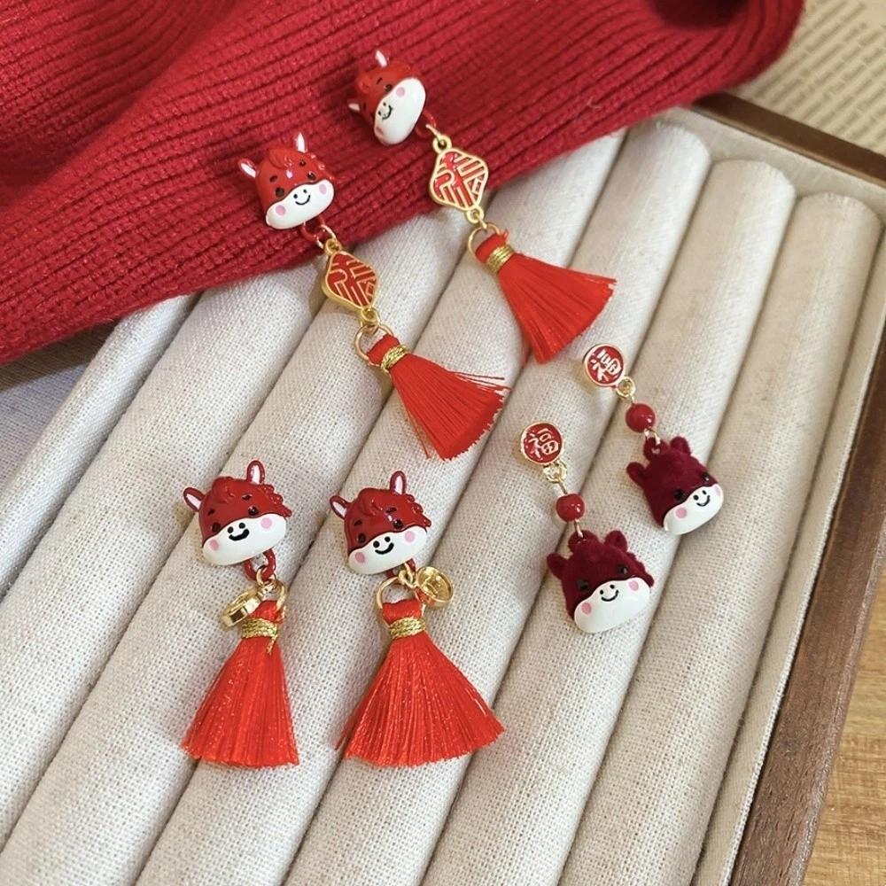 Tassel New Year Horse Earrings Flocking Horse Mascot Drop Earrings Luxury Red Pony Earrings  Girls