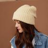 Xiaohongshu Same Cold Hat Big Head Circumference Thick Wool Hat Women's Winter Winter Warm Ear Protection Knitted Hat Stacking Hat