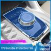 Wuling Xingyun Interior Car Film & Screen Protector Set