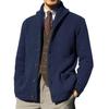 Men's Solid Color Long Sleeve Knit Cardigan - 2025 Autumn/Winter Collection