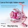 Ma Long Pink Spinning Wheel Fishing Reel: Smooth, Long Cast, Universal for Freshwater & Saltwater.