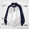 MINISO Men's Contrast Half-Zip Pullover Sweatshirt