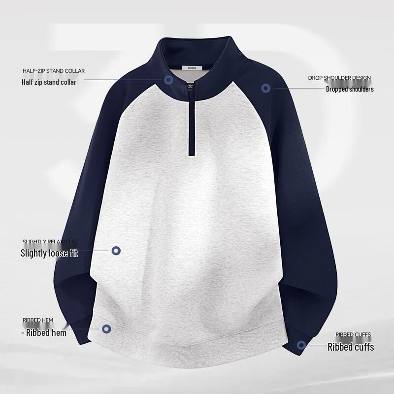 MINISO Men's Contrast Half-Zip Pullover Sweatshirt