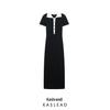 2025 Spring Women's Color Block Short Sleeve Knitted Dress