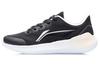 Women's Sneakers Li Ning Breathable And Wear Resistant Low Top Running Shoes Women's Black White