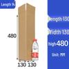 Custom Vertical Rectangular Cardboard Umbrella Packaging Box