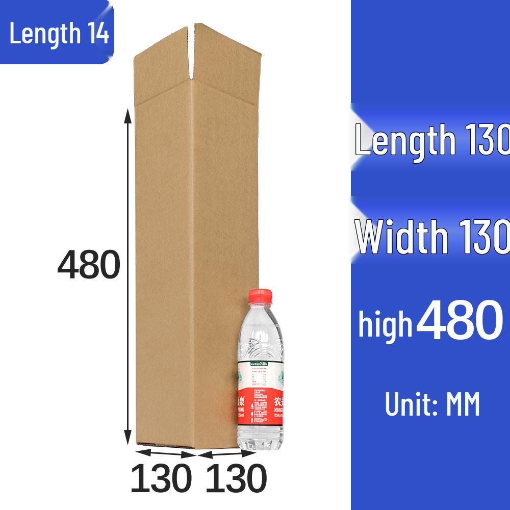 Custom Vertical Rectangular Cardboard Umbrella Packaging Box