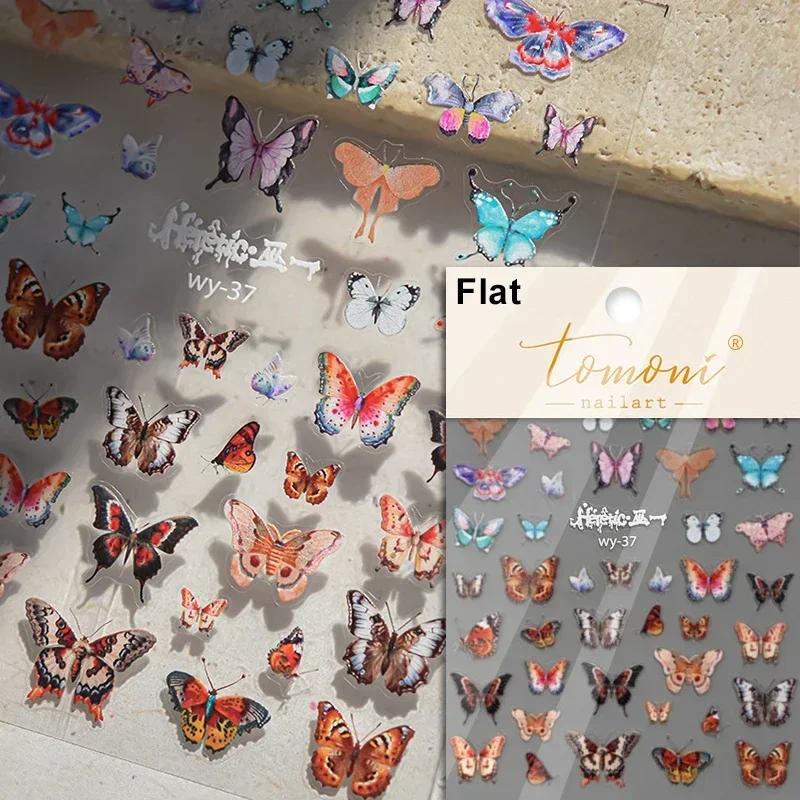 1pcs Butterfly Nail Stickers High Quality Sparkling Shell Light Nail Stickers Nail Art Decal Snakes Design Manicure Tools