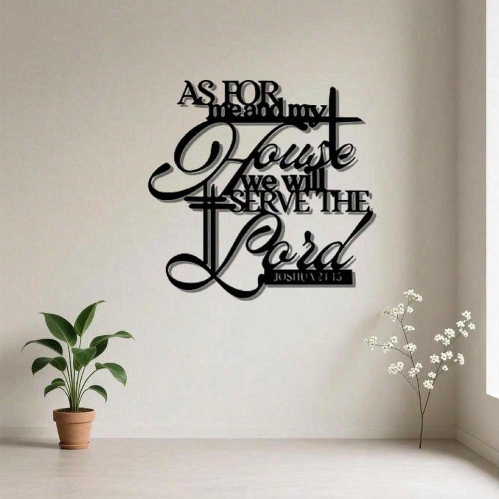 2D Religious Metal Wall Art Christian Cross Handwritten Font Personalized Home Decor Gift