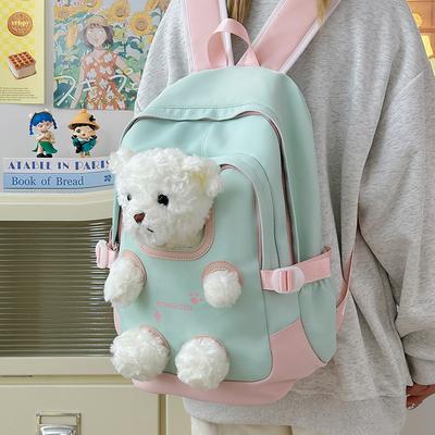 Schultasche niedliche Cartoon-Freizeit-Schultasche Plüschtier-Rucksack Mädchen Mittelstufenschüler Oberstufenschüler Reiserucksack