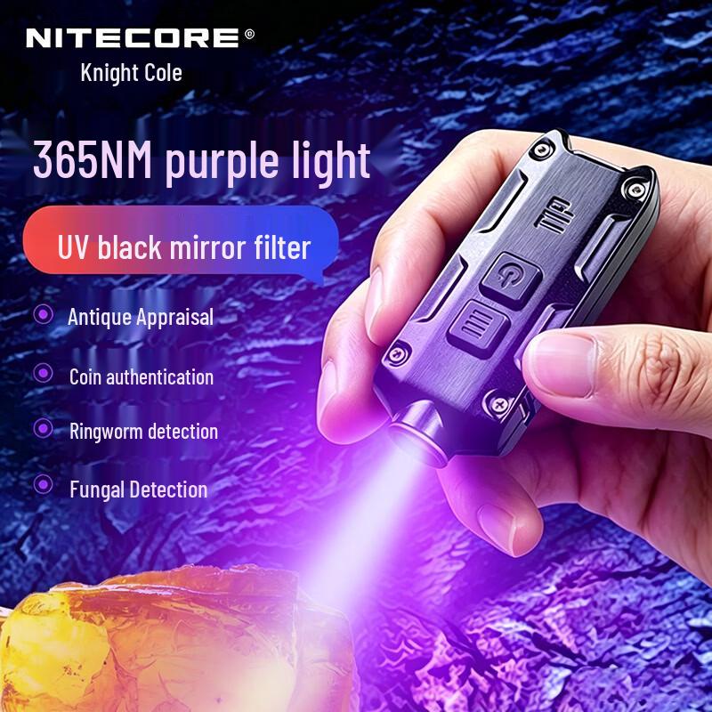 NITECORE TiP UV Appraisal Mini Flashlight