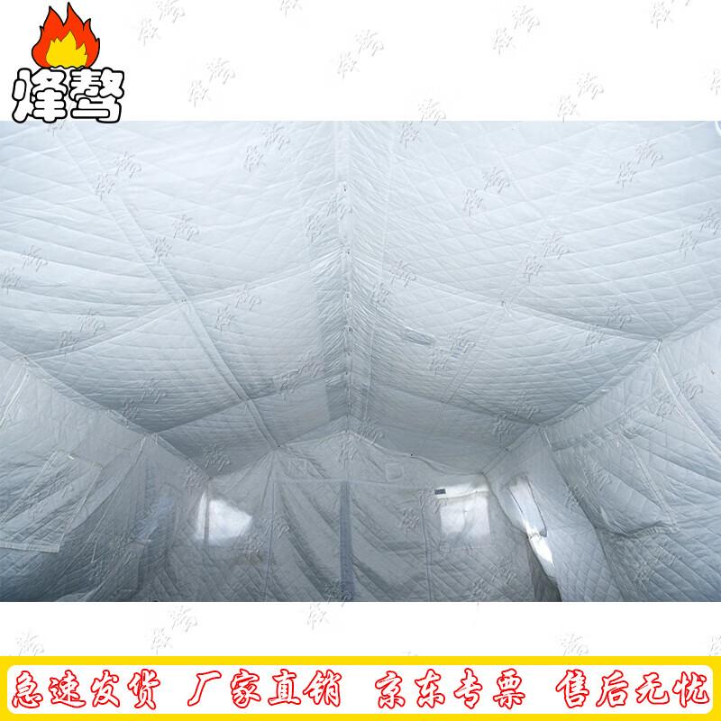 Fengao 30 sqm Frame Tent Accessories