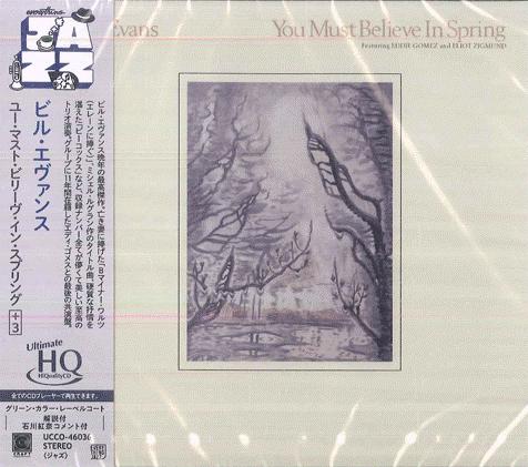 

CD BILL EVANS You Must Believe In Spring 3 UHQC UCCO46036 CRAFT RECORDING 2025 Japan Obi Jazz