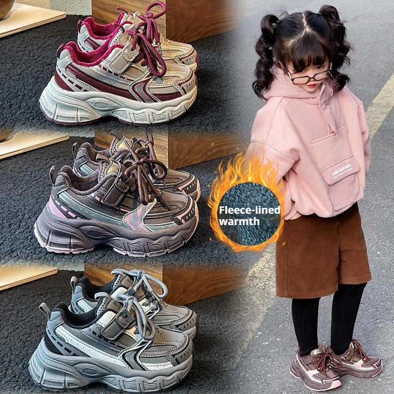 Winter Hot-selling Boys and Girls Plus Velvet Warm Fashion Casual Soft-soled Sports Shoes