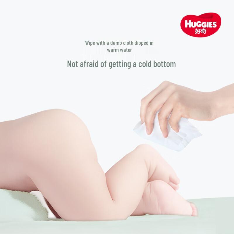 Huggies Little Forest Soft Cotton Dry Wipes