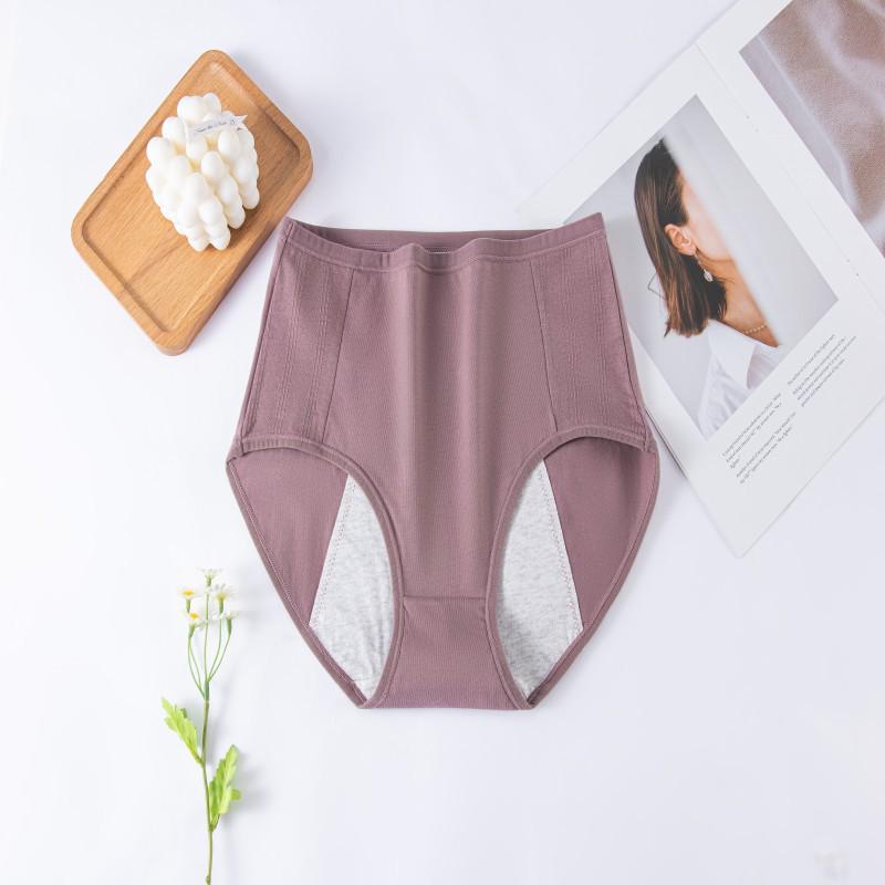 

Женское хлопковое антибактериальное менструальное нижнее белье с высокой талией — удобное, дышащее, герметичное, доступны варианты больших размеров 2XL【recommended 155-180 lbs】