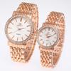 High-End Fashion Steel Band Diamond Inlaid Unisex Couple Quartz Watches