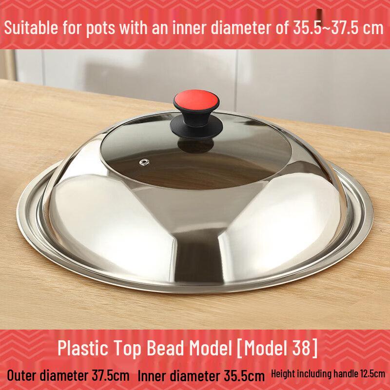 Universal Stainless Steel & Glass Wok Lid