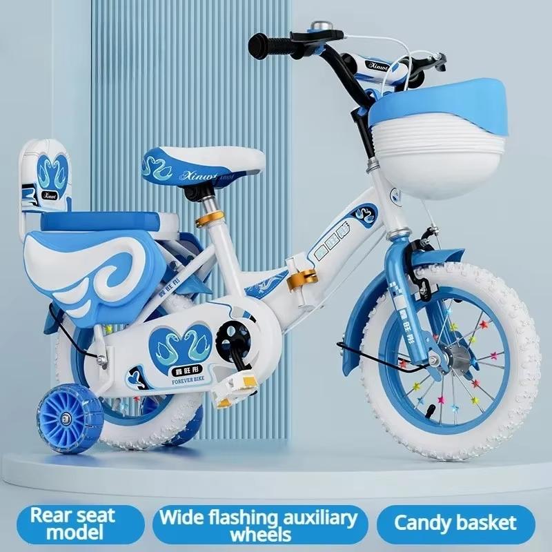 

Folding Children S Bicycle Cute Cartoon Princess Girls Bike With Training Wheels Doll Seat & Basket Kids Boys Cycle Bikes (Pink) (As shown-32880)-