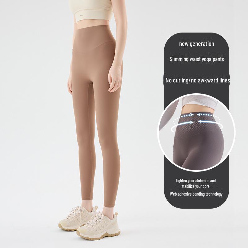 

Женские штаны для йоги телесного цвета с высокой талией — подтяжка бедер, укрепление живота, коррекция формы ягодиц для бега, пилатеса и фитнеса XL (120-135 jin) какао