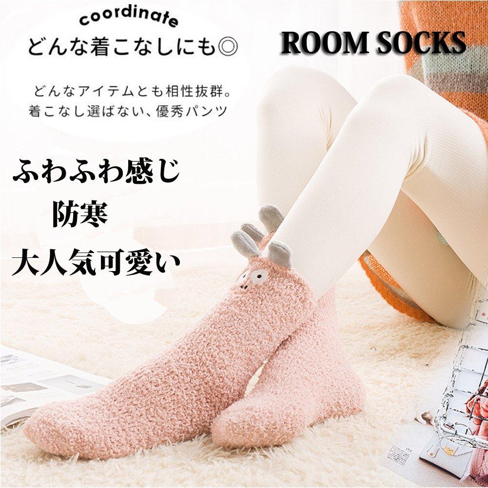 Sandy Ting Thick Fluffy Winter Cute and Short Socks for Sizes Monster "5-Pair Set" Women's Socks, Warm, Sleeping, 22-25cm (Cute Design)