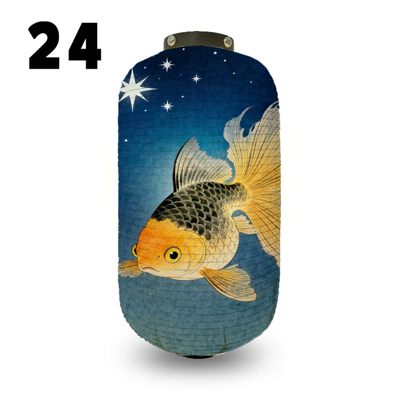 Japanese Style Koi Fish Pattern Lantern Restaurant Bistro Izakaya Yakitori Shop Decoration Festival Party Decor Cloth Lantern