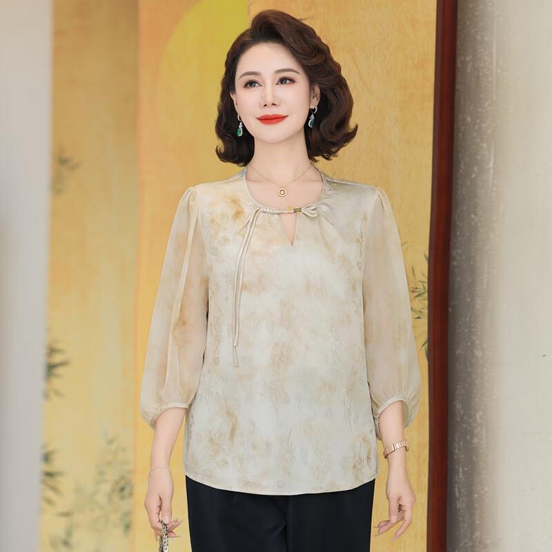 YUZHAOLIN Women's Chinese Style Chiffon Summer Top