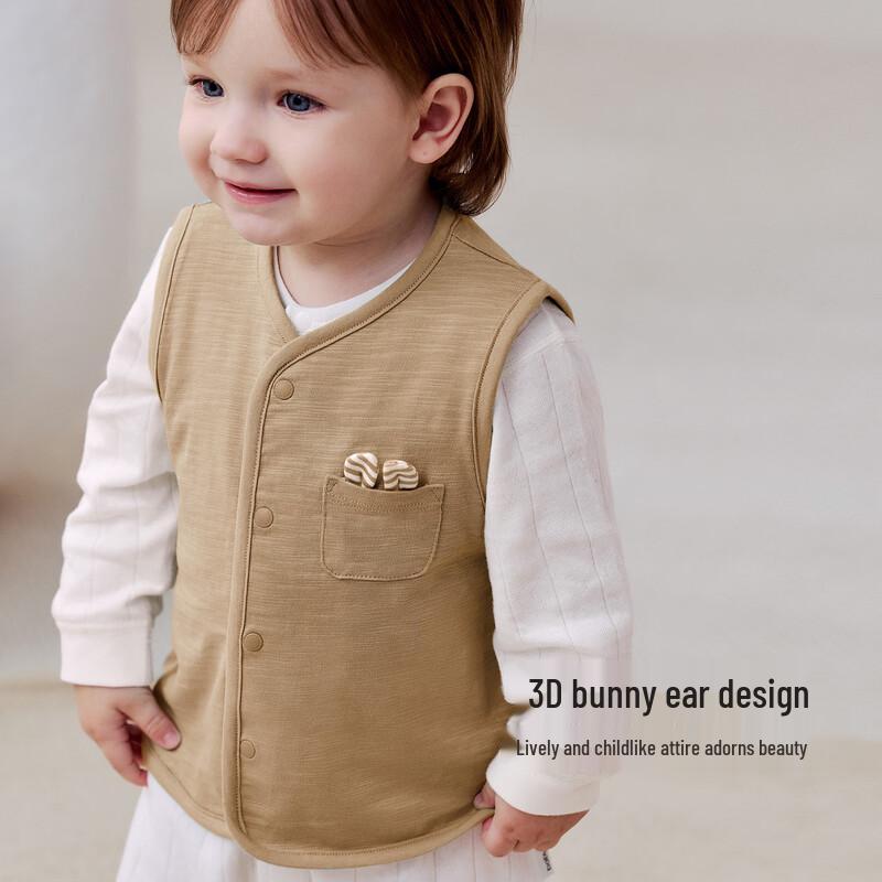 Babylove Reversible Unisex Baby Vest