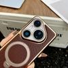 For Huawei Pura 80 80 Pro 70 70 Pro Phone Case, Electroplated Metallic Paint, Full Lens Coverage, Shockproof and Drop-resistant