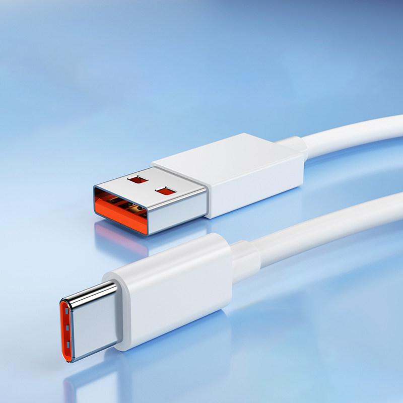 

120W Super Fast Charge Type-C Cable for iPhone 15/16/17, Huawei, Xiaomi