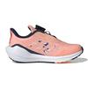 adidas EQ21 BOA Chinese New Year Glow Pink Kids FZ4596