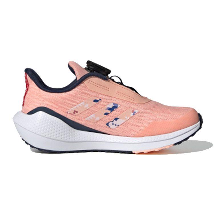 adidas EQ21 BOA Chinese New Year Glow Pink Kids FZ4596