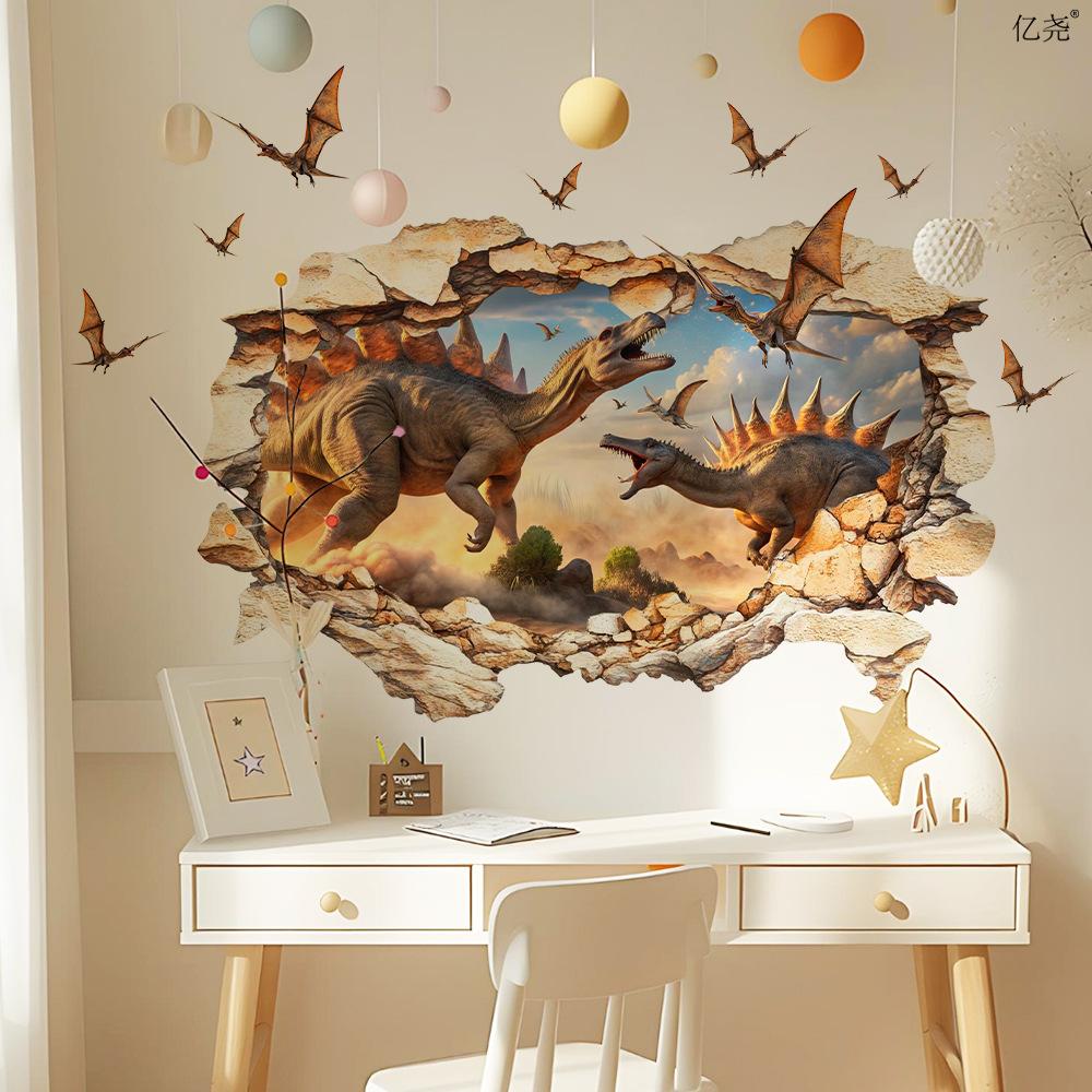 Cartoon Stegosaurus Pterodactyl Hole Wall Sticker Self-Adhesive Removable Kids Room Bedroom Dinosaur Home Decor Art