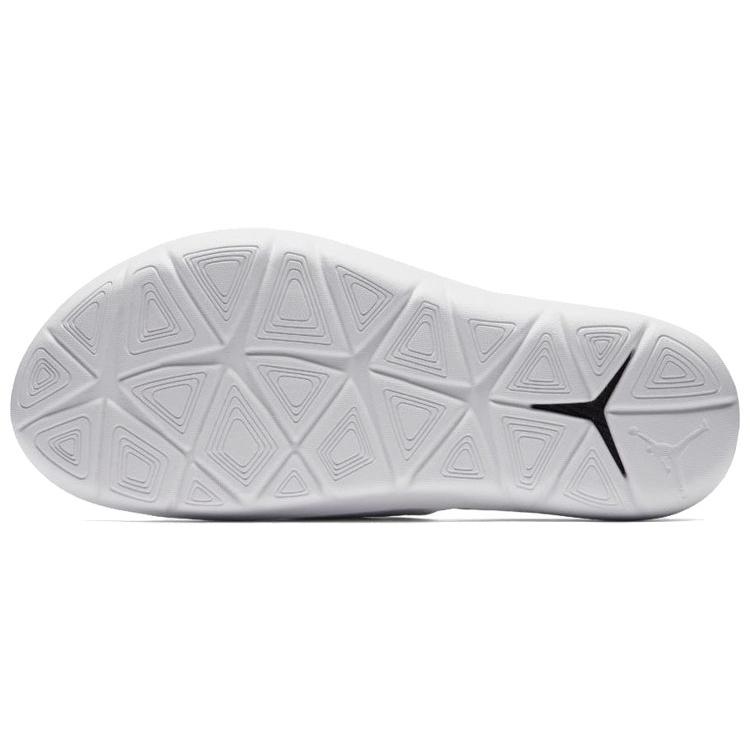 New JORDAN Hydro 7 White Cement AA2517-004