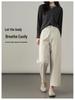 High-Waist Petite Tencel-Cotton Harem Pants for Women - 2025 Autumn Collection, Nine-Point Wide-Leg Casual Design