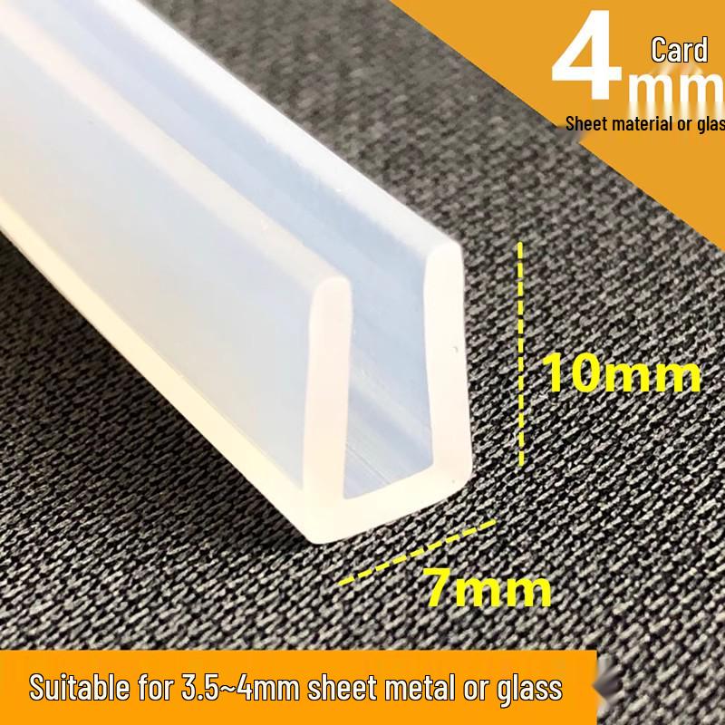 Silicone U-Shaped High-Temperature Waterproof Translucent Sealing and Decorative Strip for Fiberglass Edge Banding and Anti-Collision.