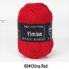 4-Ply Combed Milk Cotton Yarn Ball for Babies – Soft Cotton Spun Yarn