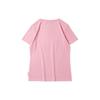 Li Ning X Line Friends Collaboration Sports Fashion Series Cartoon Fun Print Round Neck Short Sleeve T-Shirt Women Tops Fengxian-Pink AHSR808-2