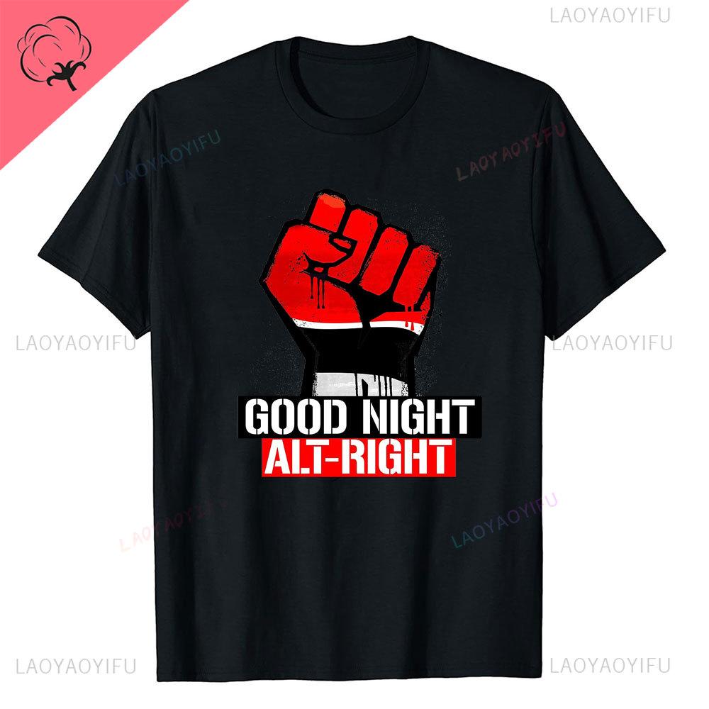 2025 New Arrival LE Good Night Left Side TShirt Men and Women Tee for Young Age and Middle Age Male and Lady Summer Popular Tops