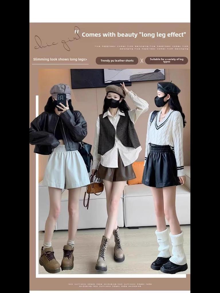 Autumn/Winter 2023 High Waist PU Leather Shorts: Slim, Wide-Leg, Korean Style, Casual Loose Fit with Outerwear Boots Compatibility.