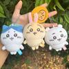 New Chiikawa Anime 10Cm Plush Doll Kawaii Usachi Keychain Hachiware Stuffed Pendent Cute Backpack Ornament Toy Gift