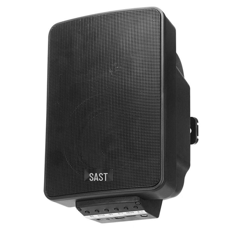 SAST D3 Wireless Bluetooth Wall Speaker System with Transmitter (3 Speakers) (CN version)
