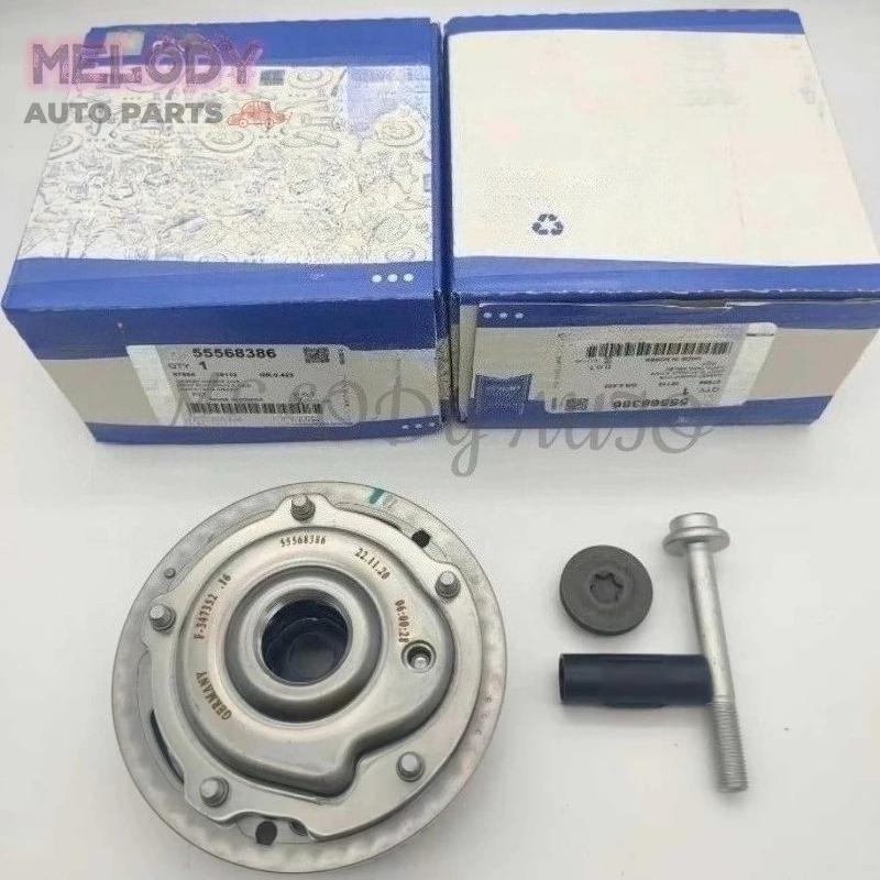 55568386 Engine Timing Camshaft Gear Intake For 2010-2017 Chevrolet Aveo Aveo5 Cruze Sonic