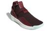 Adidas Harden Vol 2. Ls 'Maroon Mint' CG6277