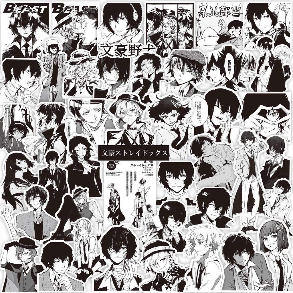 65/82/147PCS Gapanese Anime Bungo Stray Dogs Stickers Dazai Osamu Cartoon Sticker DIY Notebook Skateboard Phone Manga Decals