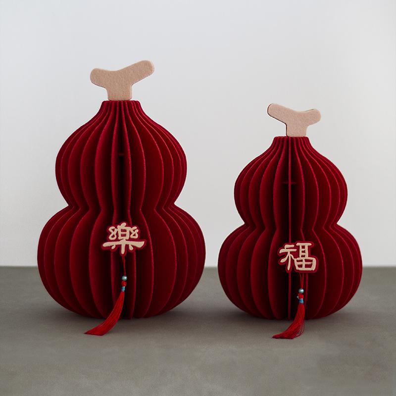 3D Chinese New Year Paper Honeycomb Ornaments Spring Festival Paper Gourd Ornament Xmas Party Decor Paper Gourd Desktop Vase
